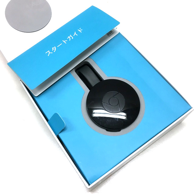 グーグル Goole Chromecast クロームキャスト 第2世代 HDMI端子搭載