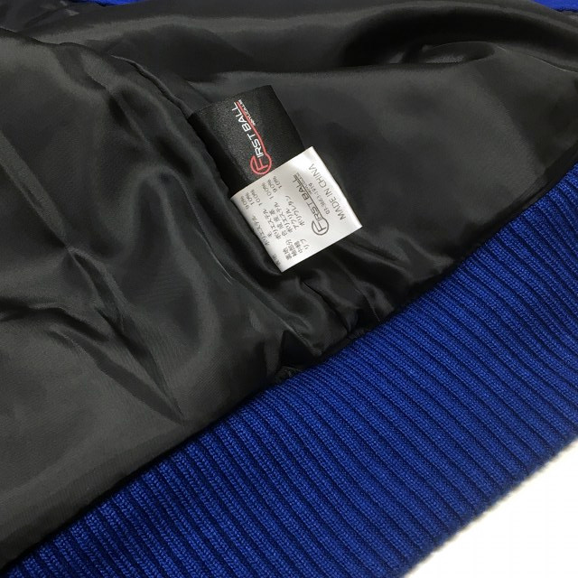 横浜DeNAベイスターズ ナンバー スタジャン ジャンパー 長袖 L ブルー 青 野球 秋冬 メンズ ナンバー」シリーズにフーディ・スウェットパンツ・スタジャン登場