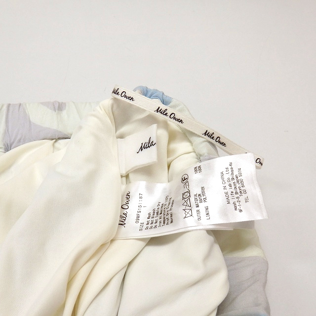 ミラオーウェン Mila Owen カモフラ風柄 スカート ボトムス 1 ホワイト ライトブルー 白 水色 09wfs Ssaw レディース 118 ベクトルパーク