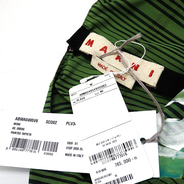 ラッピング無料 花柄 ss Marni マルニ 未使用品 ボリューム レディース Abma0495v6 国内正規 イタリア製 緑 カーキ 40 ドレス ワンピース ワンピース Www Ayurvikalp Com