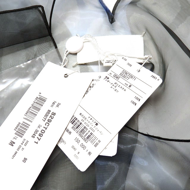 希望者のみラッピング無料 ドレス ロングワンピース シースルー ss Margiela Maison メゾンマルジェラ 未使用品 M レディース S S29ct0971 国内正規 イタリア製 黒 青 ブラック ブルー ワンピース Jewelryhistorians Org 希望者のみラッピング無料 ドレス ロングワンピース シースルー ss Margiela Maison メゾンマルジェラ 未使用品 M レディース S S29ct0971 国内正規 イタリア製 黒 青 ブラック ブルー ワンピース Jewelryhistorians Org