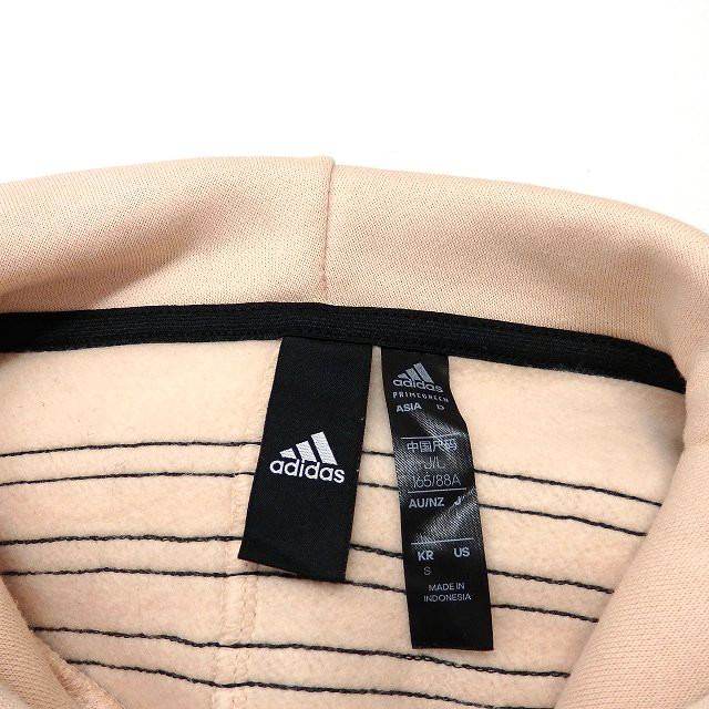 アディダス adidas × マリメッコ フーデッドスウェットシャツ パーカー トレーナー 長袖 S ハロブラッシュ ピンク GT4593 レディース 118-202206060183 | ベクトルパーク アディダス adidas × マリメッコ フーデッドスウェットシャツ パーカー トレーナー 長袖 S ハロブラッシュ ピンク GT4593 レディース 118-202206060183 | ベクトルパーク
