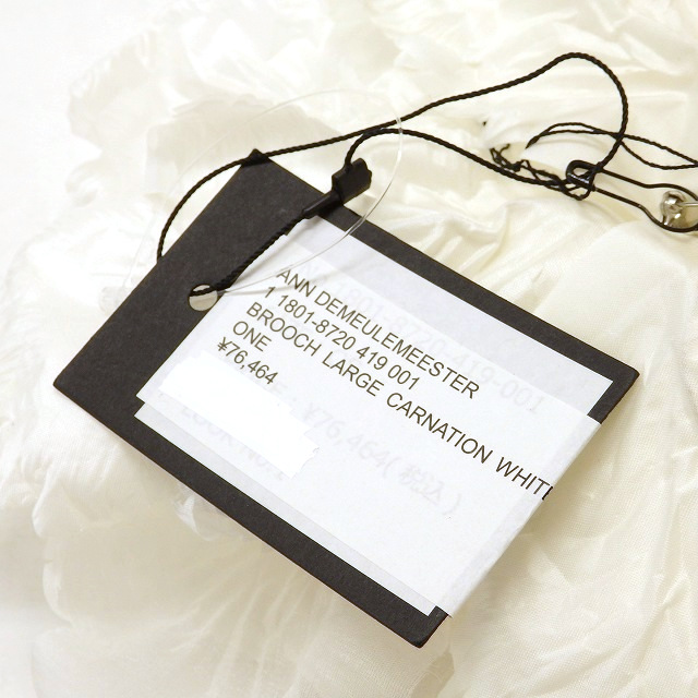 Ann Demeulemeester ブローチ コサージュ ② アンドゥムルメステール ANN DEMEULEMEESTER 18SS BROOCH LARGE