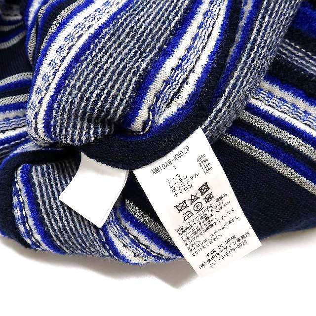 マメクロゴウチ Mame Kurogouchi 19AW Stripe HAMAGURI Knit Skirt ニットスカート ボトムス 1 ブルー 青 日本製 MM19AW-KN029 レディース