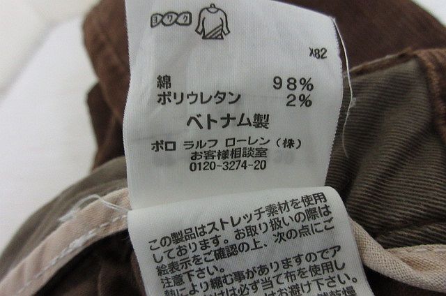 ポロジーンズ ラルフローレン POLO JEANS パンツ コーデュロイ ブーツ 