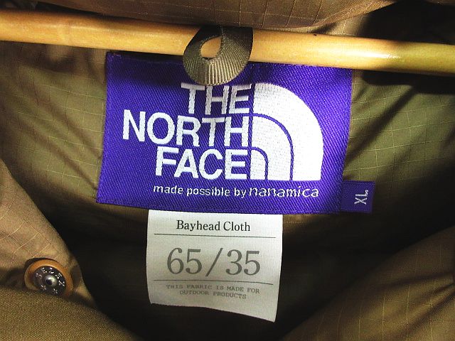 ノースフェイス パープルレーベル THE NORTH FACE PURPLE LABEL