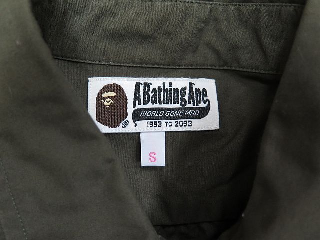 アベイシングエイプ A BATHING APE ミリタリーシャツ 長袖 ワッペン S 