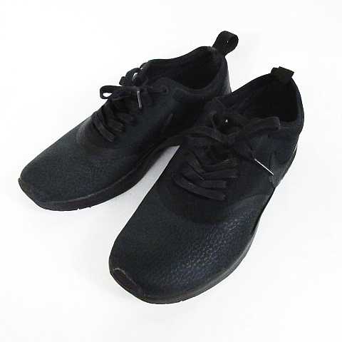 ナイキ Nike スニーカー エア マックス シア ウルトラ プレミアム ブラック 23 5cm 8479 003 Sa7190 レディース 119 ベクトルパーク ナイキ Nike スニーカー エア マックス シア ウルトラ プレミアム ブラック 23 5cm 8479 003 Sa7190 レディース 119 ベクトルパーク