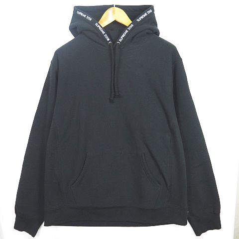シュプリーム　S〜Mサイズ　フリースパーカー　ユニセックス　ステッカー付き Supreme - S Logo Zip Up Hooded Sweatshirt - UG.SHAFT