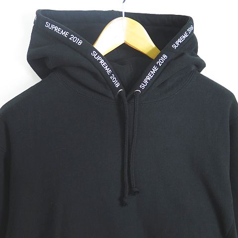 シュプリーム SUPREME Channel Hooded Sweatshirt スウェット プル  