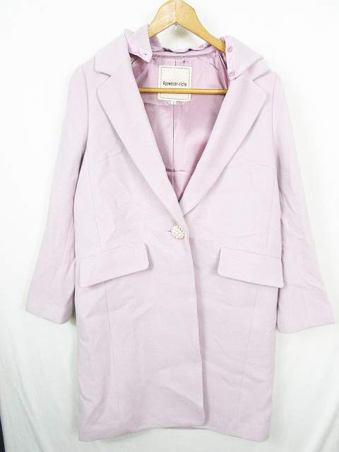 アプワイザーリッシェ Apuweiser Riche チェスターコート フード ウール ラベンダー 2 So1508 レディース 119 ベクトルパーク アプワイザーリッシェ Apuweiser Riche チェスターコート フード ウール ラベンダー 2 So1508 レディース 119 ベクトルパーク