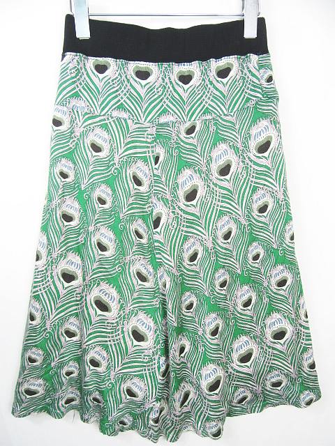 低価格 TSUMORI CHISATO 花柄スカート www.anavara.com 低価格 TSUMORI CHISATO 花柄スカート www.anavara.com