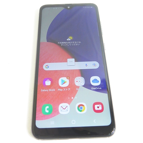 美品 Galaxy A22 5G SC-56B simフリー ドコモ〇判定 ブラック 2sa4888 