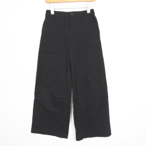 エディション Edition トゥモローランド ワイドパンツ フルレングス  