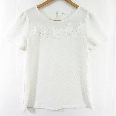 50%オフ】Rew 歯がゆい de Rew ダブルボタンコート 