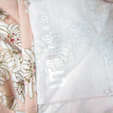 ユニクロ UNIQLO UT ポールアンドジョー PAUL & JOE