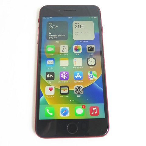 iPhone - SIMフリー　iPhone 8 Plus 64GB MRTL2J/A 楽天市場】iphone 8 plus 64gb red mrtl2j／aの通販
