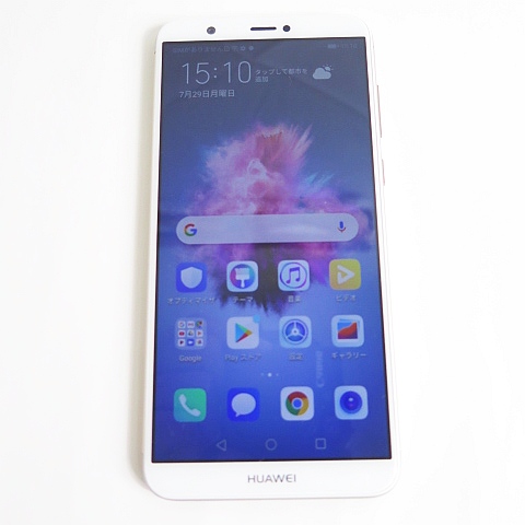 SIMフリー Huawei nova lite 2 ゴールド ほぼ未使用