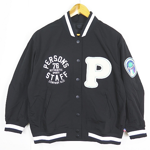 未使用品 パーソンズ PERSON'S スタジャン ジャンパー 刺繍 ワッペン M