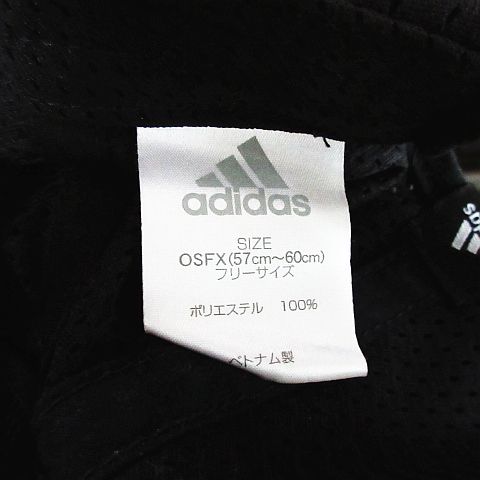 アディダス Adidas キャップ 帽子 メッシュ スポーツ Osfx ブラック Ekm メンズ 1 ベクトルパーク