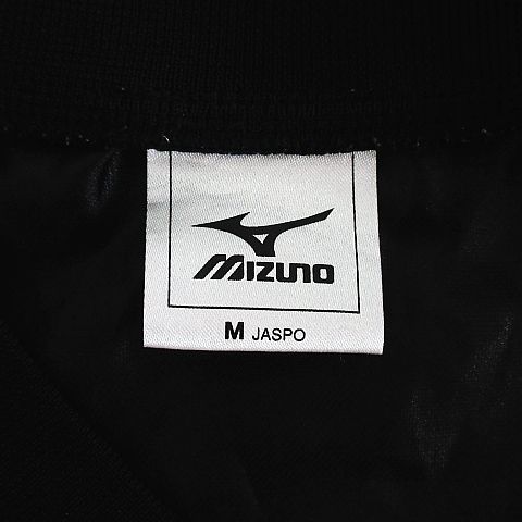 Mizuno Pro ピステ・ウィンドブレーカー ホワイト Mizuno Pro ピステ・ウィンドブレーカー ホワイト