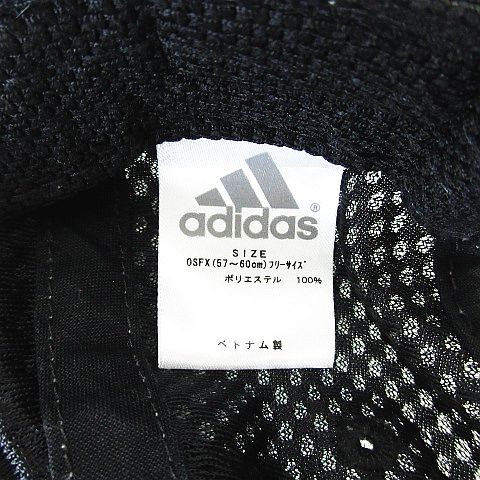 アディダス Adidas キャップ 帽子 野球帽 メッシュ ロゴ Osfx フリー ブラック Ekm メンズ レディース 1 ベクトルパーク