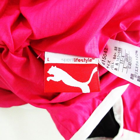 プーマ PUMA ジャンパー ブルゾン ウィンドブレーカー 長袖