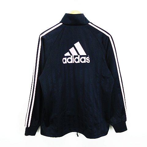 アディダス adidas ジャージ ジャケット 長袖 ジップアップ ライン 