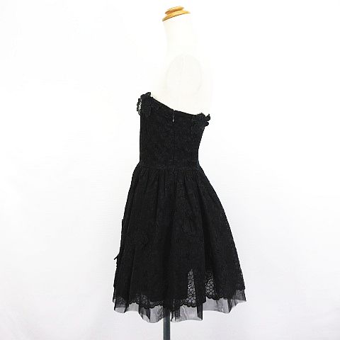 新品タグ付き Mercuryduo チュールシワ加工ドレスワンピ 結婚式 Lidofoundation Org Uk