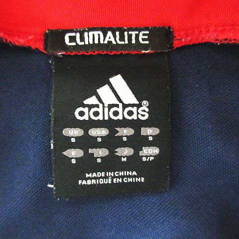 アディダス adidas E06715 ジャージ ジャケット 長袖 ジップ
