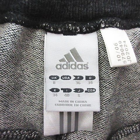 アディダス adidas カーゴパンツ ボトムス ハーフ ショート