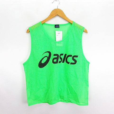 未開封】FIBA ASIA ビブス20枚（黄10枚+緑10枚）