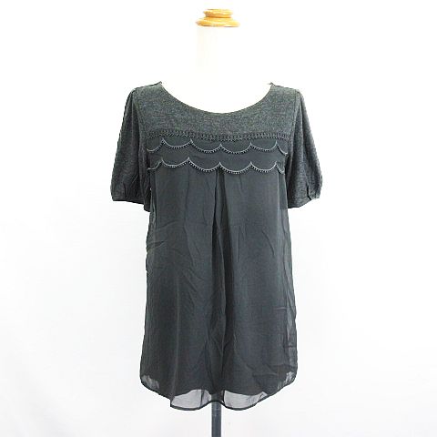 クレージュ Courreges チュニック トップス グレージュ 40 L クレージュ チュニック レディース