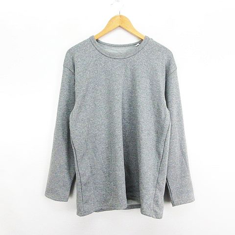 未使用品 三和株式会社 セットアップ 上下 インナーウェア シャツ 長袖 タイツ ロング丈 裏ボア ストレッチ LL グレー ※EKM メンズ