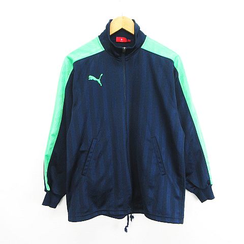 プーマ PUMA ジャージ ジャケット 長袖 ジップアップ シャドー 