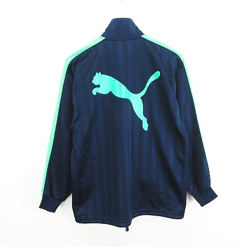 プーマ PUMA ジャージ ジャケット 長袖 ジップアップ シャドー 