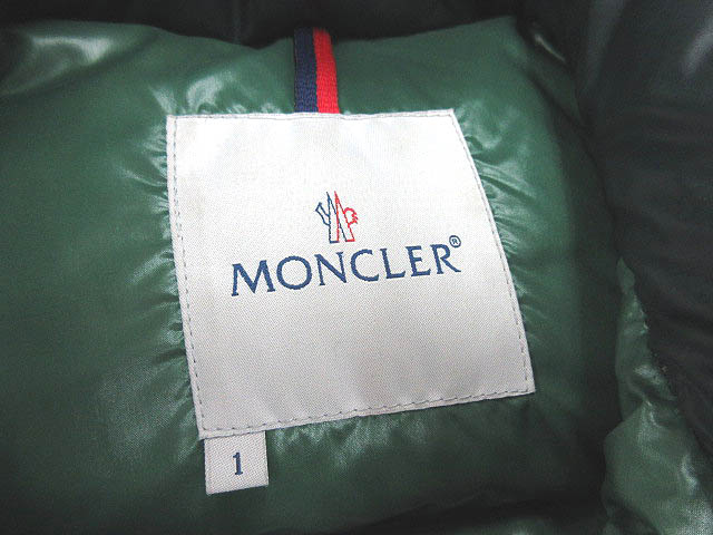 モンクレール MONCLER ダウン ジャケット エベレスト デカワッペン