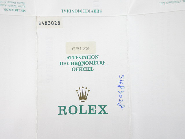 ロレックス ROLEX デイトジャスト 69178 保証書 ギャラ ギャランティー