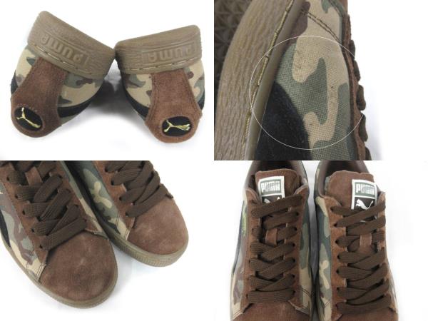 プー プーマ PUMA スニーカー シューズ ローカット 迷彩 カモフラ
