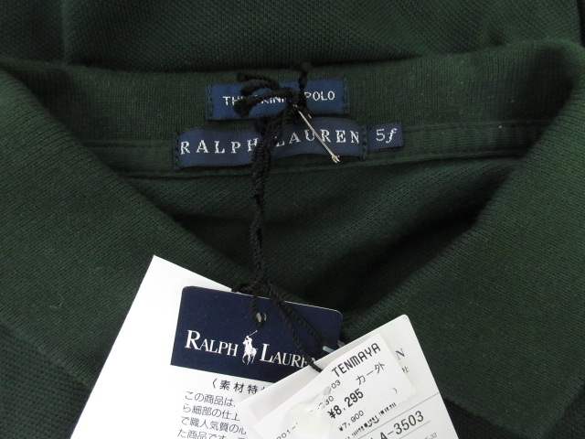 未使用品 ラルフローレン RALPH LAUREN ポロシャツ 半袖 SKINNY 鹿の子 