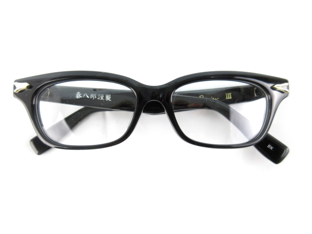 未使用品 泰八郎謹製 PREMIER3 プレミアスリー メガネ 伊達眼鏡 