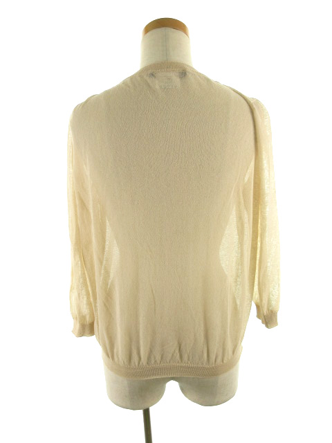 マックスマーラステュディオ Max Mara Studio カーディガン 薄手 長袖