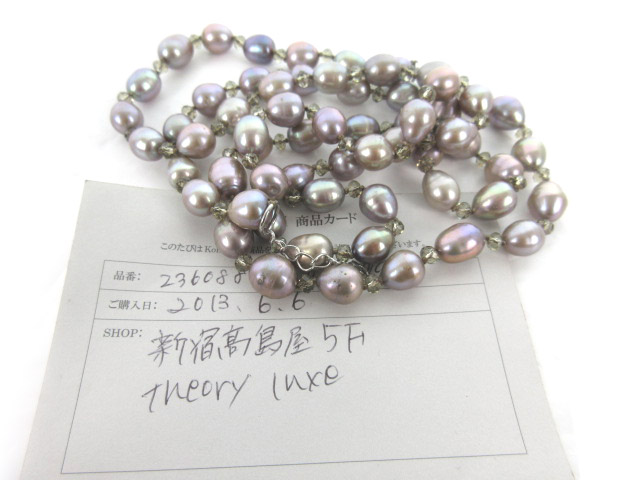 Kong qi コンチィー セオリーリュクス theory luxe ネックレス ロング 