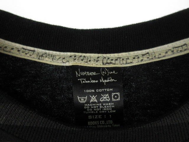 ナンバーナイン NUMBER (N)INE Tシャツ 半袖 NY ニューヨーク