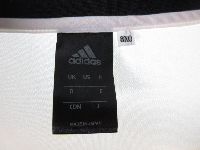 アディダス adidas ジャージ トラックジャケット ライン 白 ホワイト 