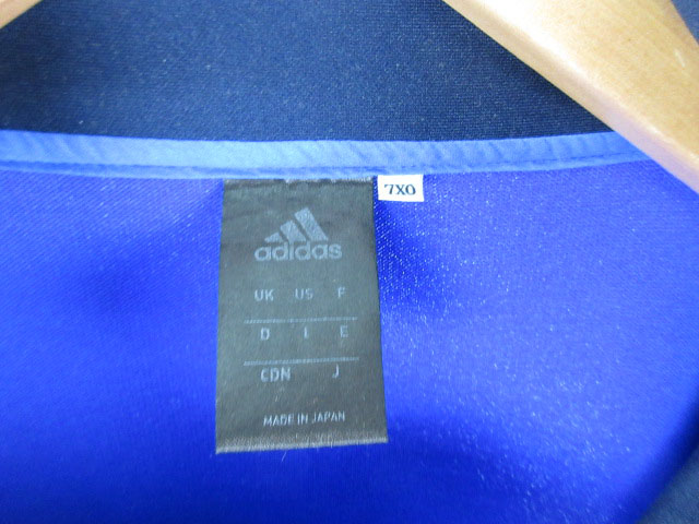 adidas 青 ジャージ ジャケット 美品 アディダス adidas ジュニア 長袖ジャージジャケット YB 24/7