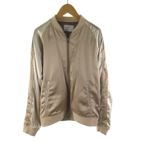 ステュディオス Studious スカジャン トラックジャケット ベージュ シャンパンゴールド サテン 1 アウター 17年モデル メンズ 121 ベクトルパーク