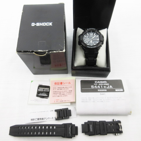 カシオジーショック CASIO G-SHOCK 腕時計 ウォッチ GA-1100-1AJF 