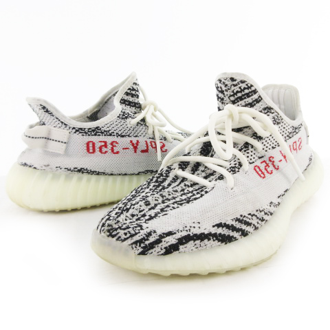 zebra yeezys ebay
