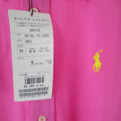 新品未使用 タグ付き✨ポロラルフローレン ポロシャツ ピンク 半袖 ...